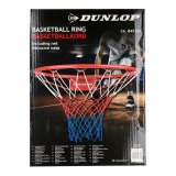 Basketballkurv Dunlop Bl Hvid Rd  45 cm #3