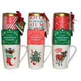 Skodelica BASIC & CO Jul #1