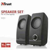 PC-hjttalere Trust Remo 16 W #3