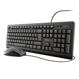 Tastatur og mus Trust 23972 PRIMO Sort #1
