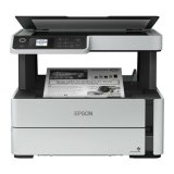 Multifunktionsprinter Epson C11CH43401 20 ppm WIFI #1