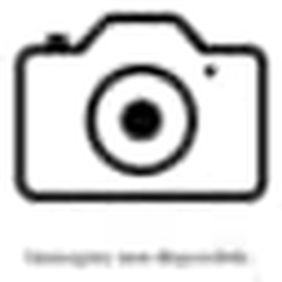 Glossy fotopapir Epson C12C935411 #1