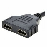HDMI-fordeler GEMBIRD DSP-2PH4-04 Sort #3