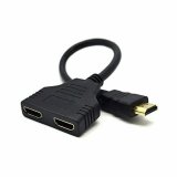 HDMI-fordeler GEMBIRD DSP-2PH4-04 Sort #4