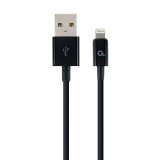 Lyskabel Cablexpert CC-USB2P-AMLM-1M #1