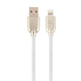 Lyskabel Cablexpert CC-USB2R-AMLM-2M-W #1