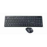 Tastatur og mus GEMBIRD KBS-WCH-03 Qwerty UK Sort Monochrome QWERTY Qwerty US #1