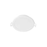 Downlight Philips A++ 550 lm 5,5 W 6 W (4000 K) #1