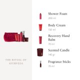 Bodylotion Rituals THE RITUAL OF AYURVEDA 5 Dele #2