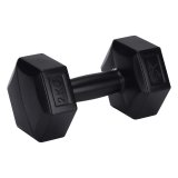Bumbbells XQ Max Sort 2 Kg 2 enheder #2