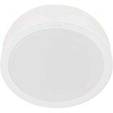 Dybtstr�lende LED Philips Downlight 1300 lm 17 W (4000 K) #1