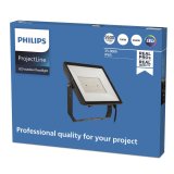 Spotlight projektor Philips ProjectLine 9500 Lm 100 W 6500 K #2