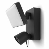 Simuleret overvgningskamera Philips Hue Secure Flood Light #1