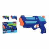 Vandpistol 22 cm #1