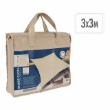 Kl�de Lifetime Beige 3 m Udvendig #1