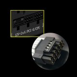 Str�mforsyning Zalman 8800263650453 #7