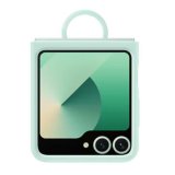 Mobilcover Samsung FLIP 6 Gul #1