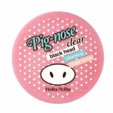 Eksfolierende ansigtscreme Holika Holika Pig Nose Clear Blackhead (25 g) #1