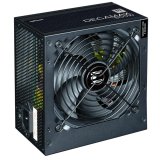 Str�mforsyning Zalman DecaMax 500W ATX 500 W 80 PLUS #4