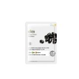 Fugtgivende Ansigtsmaske All Natural Blackbean (25 ml) #1