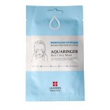 Fugtgivende Ansigtsmaske Leaders Insolution Premium Grade Cotton Mask 25 ml #1