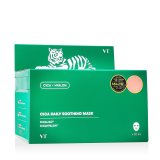 Fugtgivende Ansigtsmaske VT Cosmetics Cica Care 30 enheder #1