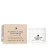 Ansigtsmaske Benton Guava 210 ml #1