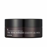 Lapper til jenpleje Mizon Snail Repair Intensive Gendannende (60 enheder) #1