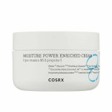 Fugtgivende ansigtscreme Cosrx Hyaluronic Acid 50 ml Propolis #1