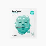 Morgenkbe DR.JART+ CRYO RUBBER #3