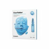 Morgenkbe DR.JART+ CRYO RUBBER #1