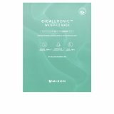Ansigtsmaske Mizon Cicaluronic #1