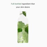 Forfriskende Rensetoner Mixsoon CENTELLA 300 ml #3