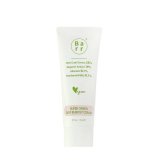 Fugtgivende ansigtscreme Barr Super Green Deep Energy (60 ml) #1
