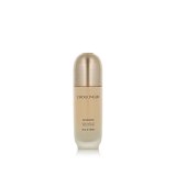 Bodylotion Missha CHOGONGJIN 50 ml #2