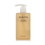 Hndsbe Skybottle Muhwagua 300 ml #2