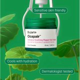 Reparerende creme DR.JART+ CICAPAIR 50 ml #3