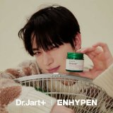 Reparerende creme DR.JART+ CICAPAIR 50 ml #6