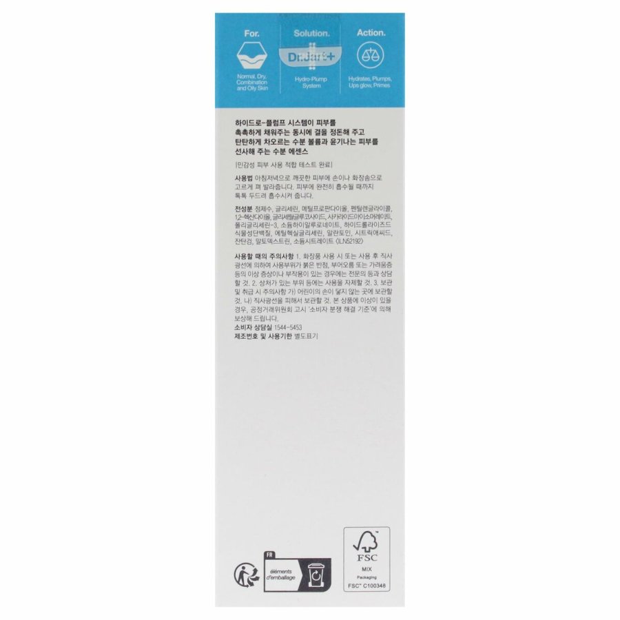 Morgenkbe DR.JART+ VITAL HYDRA SOLUTION #6