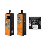 Musem�tte Razer GIGANTUS V2 LARGE COUNTER STRIKE 2 ED. #4