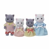 Dukker   Sylvanian Families 5455 The Persian Cat Family           #1