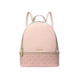 Casual Rygs�k Michael Kors 35S5GRAB6V-PWD-BLSH-MLT Pink 27 x 26 x 14 cm #1