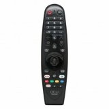 LG Universal Fjernbetjening DCU MAGIC #1