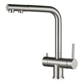 Kitchen Tap Osmofilter RO5105 Mat bagp� Rustfrit st�l C-formet #1