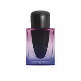 Dameparfume Shiseido GINZA EDP 50 ml #1