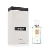 Unisex parfume Lattafa ANA ABIYEDH EDP 60 ml #1