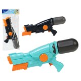 Vandpistol 41 x 17 cm #1