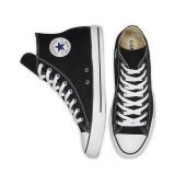 Sportssneakers til damer Converse CHUCK TAYLOR ALL STAR M9160C Sort #4