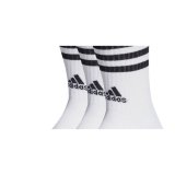 Sportsstrmper Adidas CRW 3P HT3458 Hvid #2