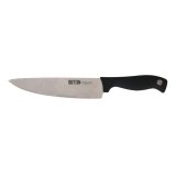 Kkkenkniv Quttin Dynamic Sort Slvfarvet 20 cm (16 enheder) #4